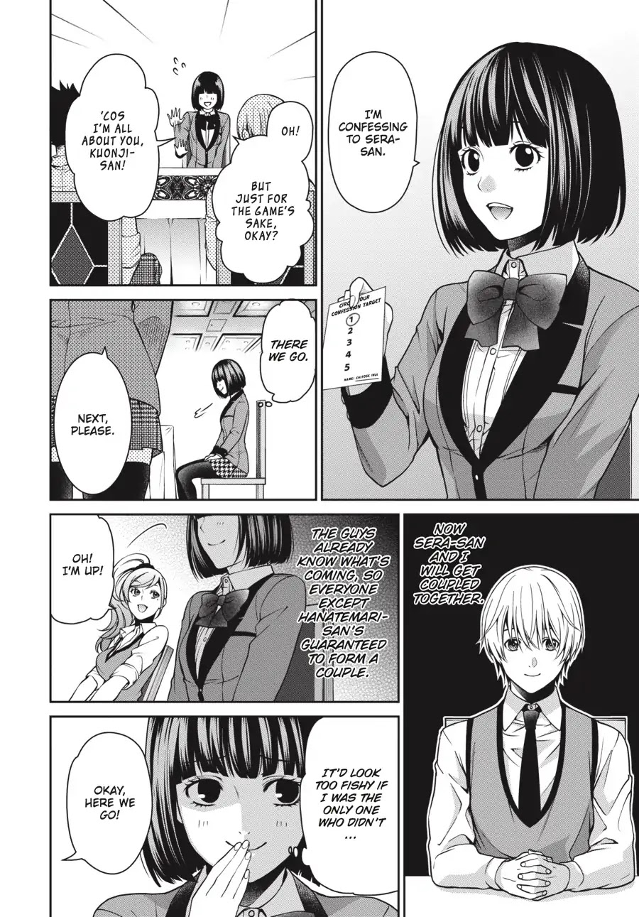 Kakegurui Twin chapter 7 page 14