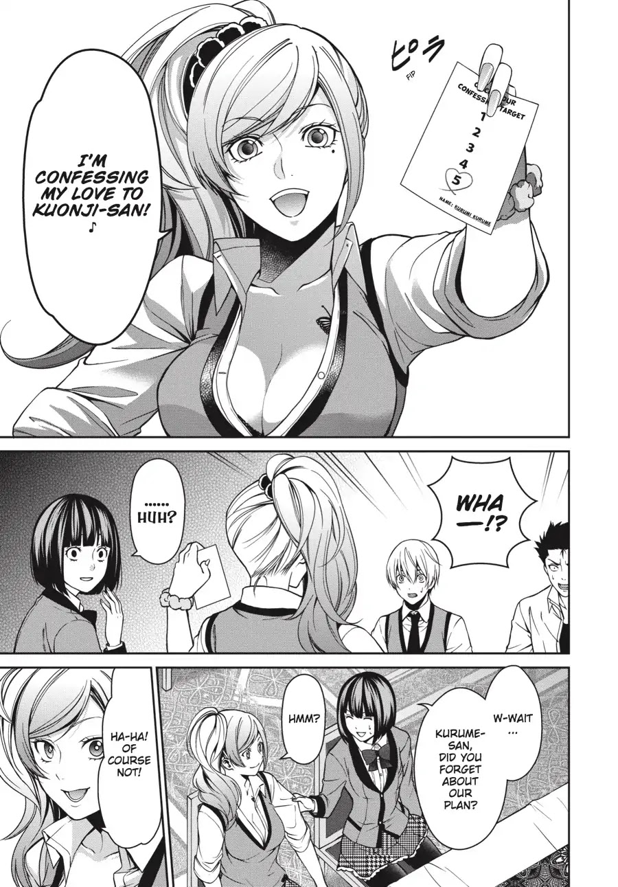 Kakegurui Twin chapter 7 page 15