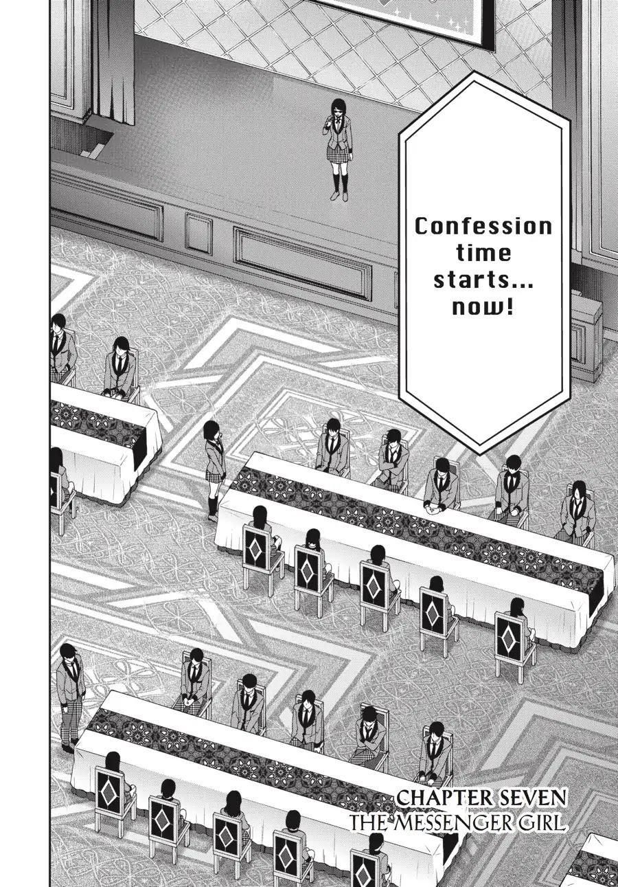 Kakegurui Twin chapter 7 page 2