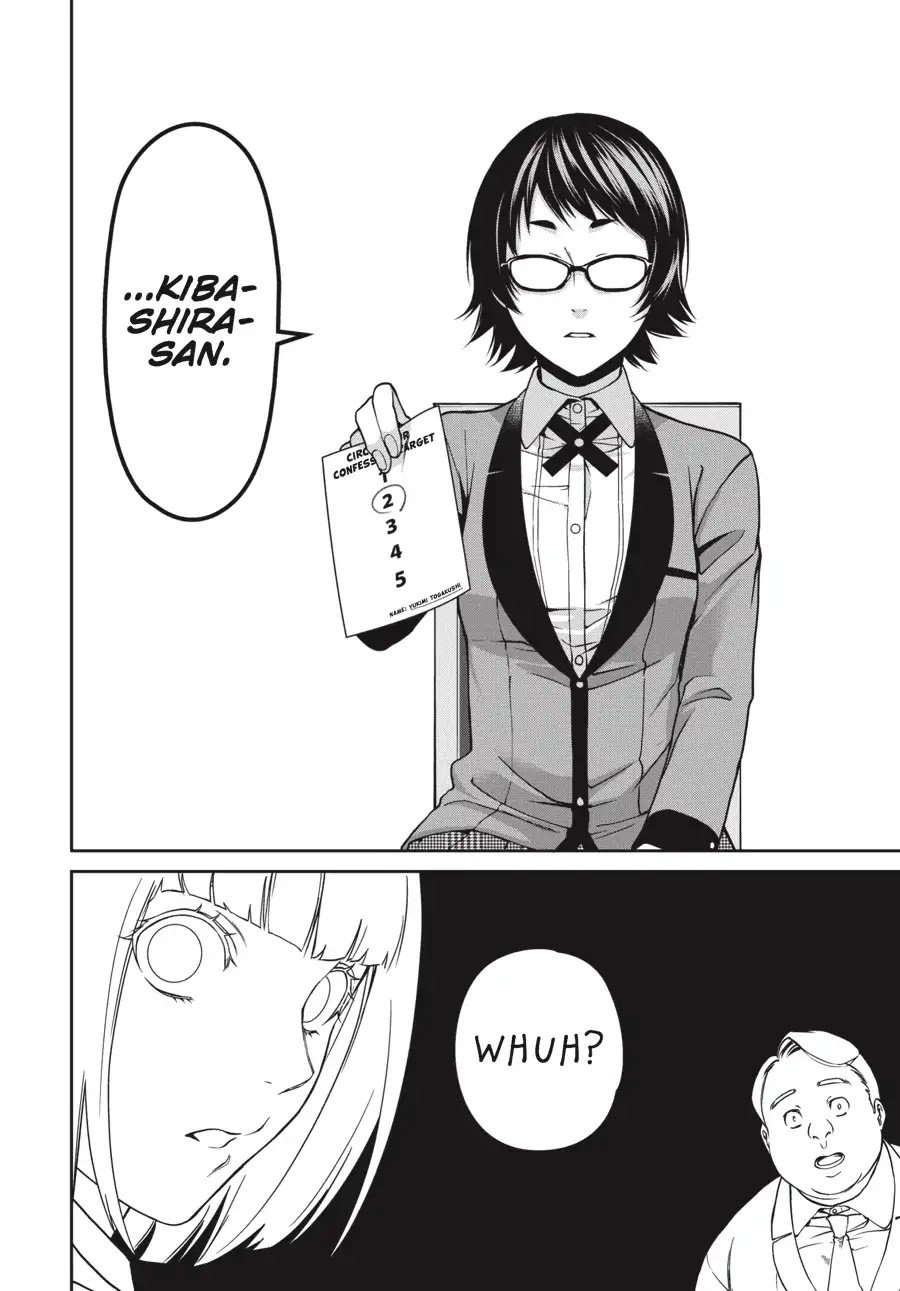 Kakegurui Twin chapter 7 page 20