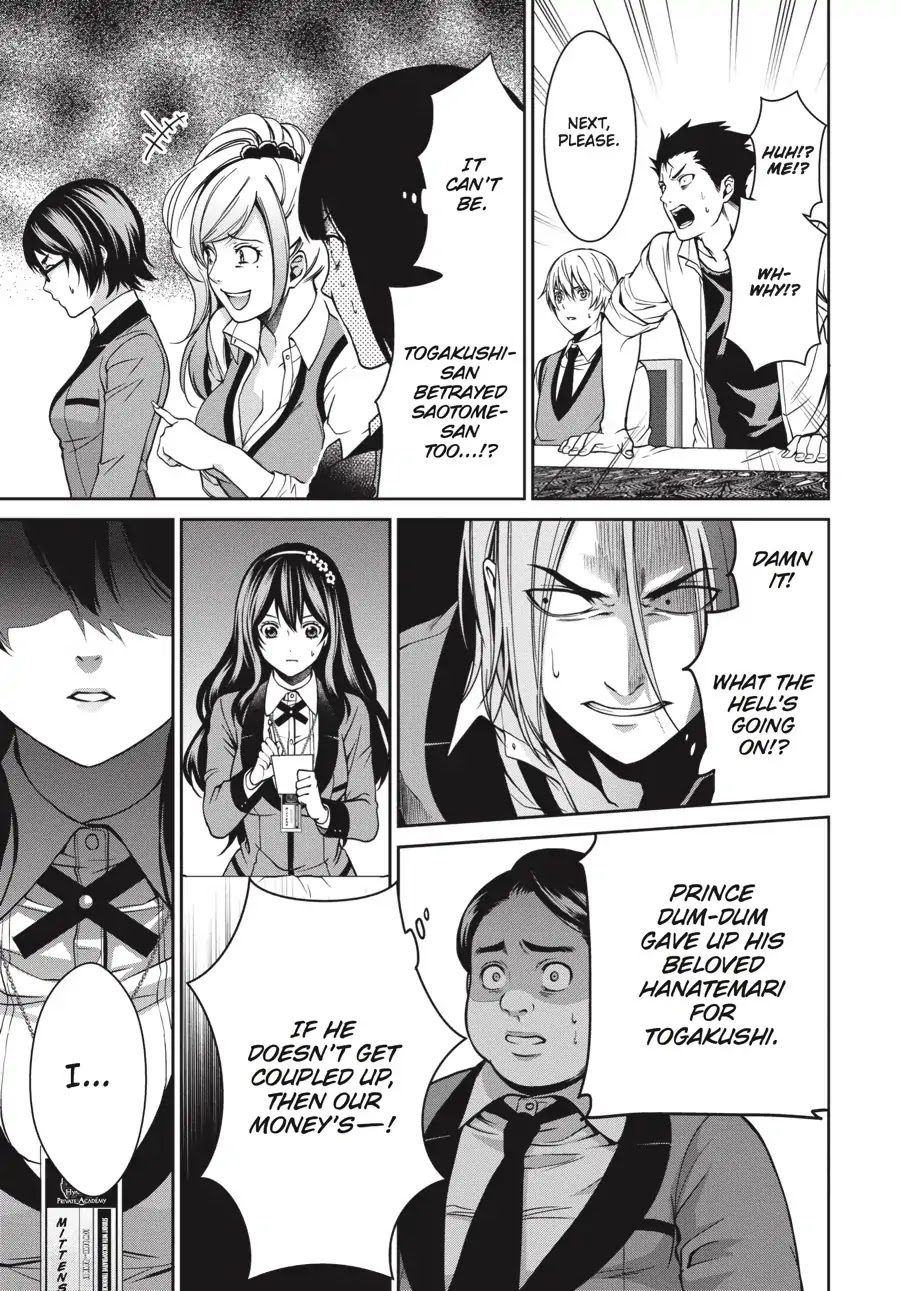Kakegurui Twin chapter 7 page 21