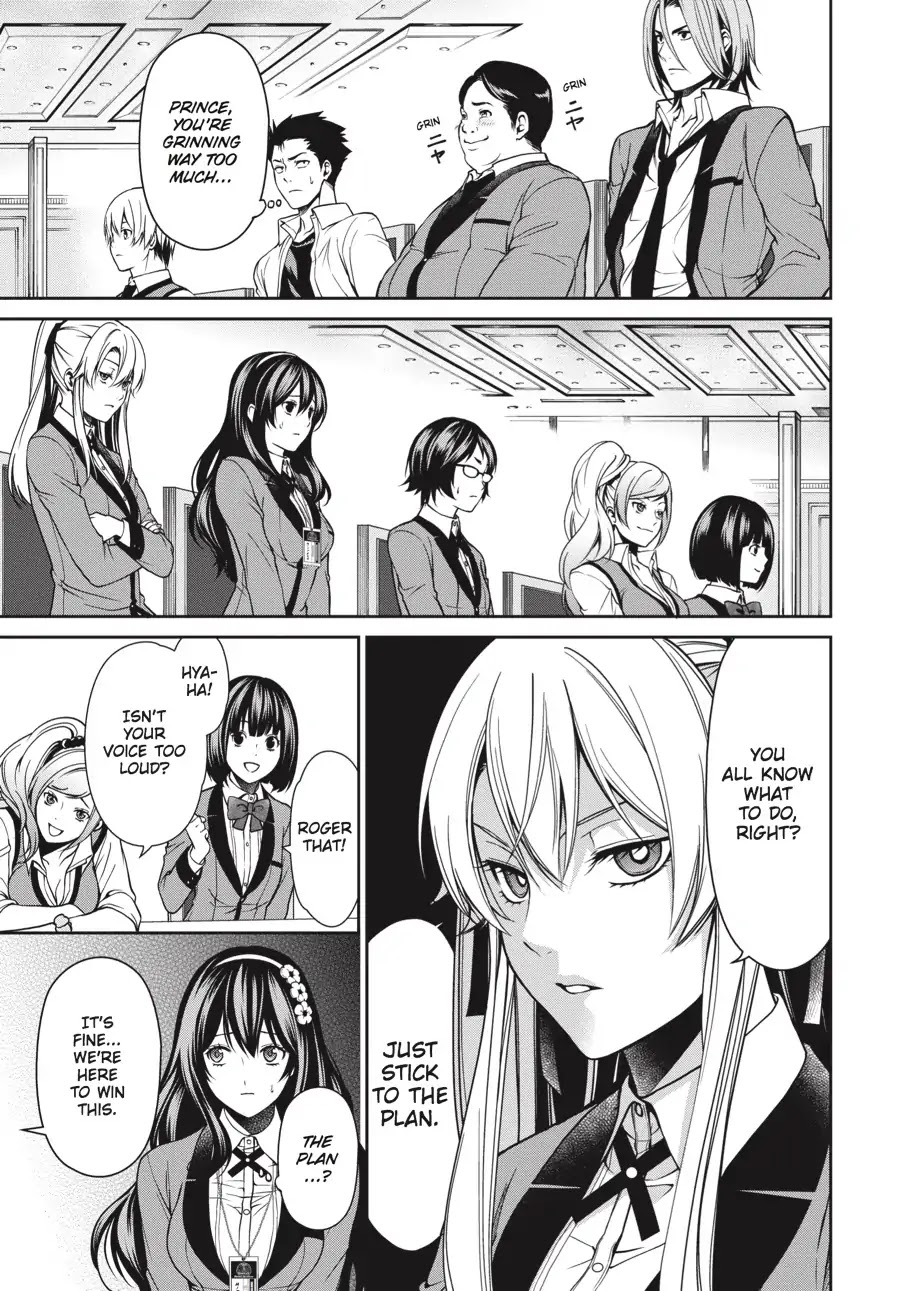 Kakegurui Twin chapter 7 page 3