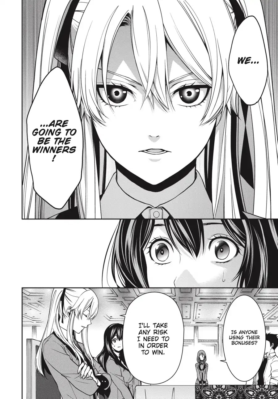 Kakegurui Twin chapter 7 page 4