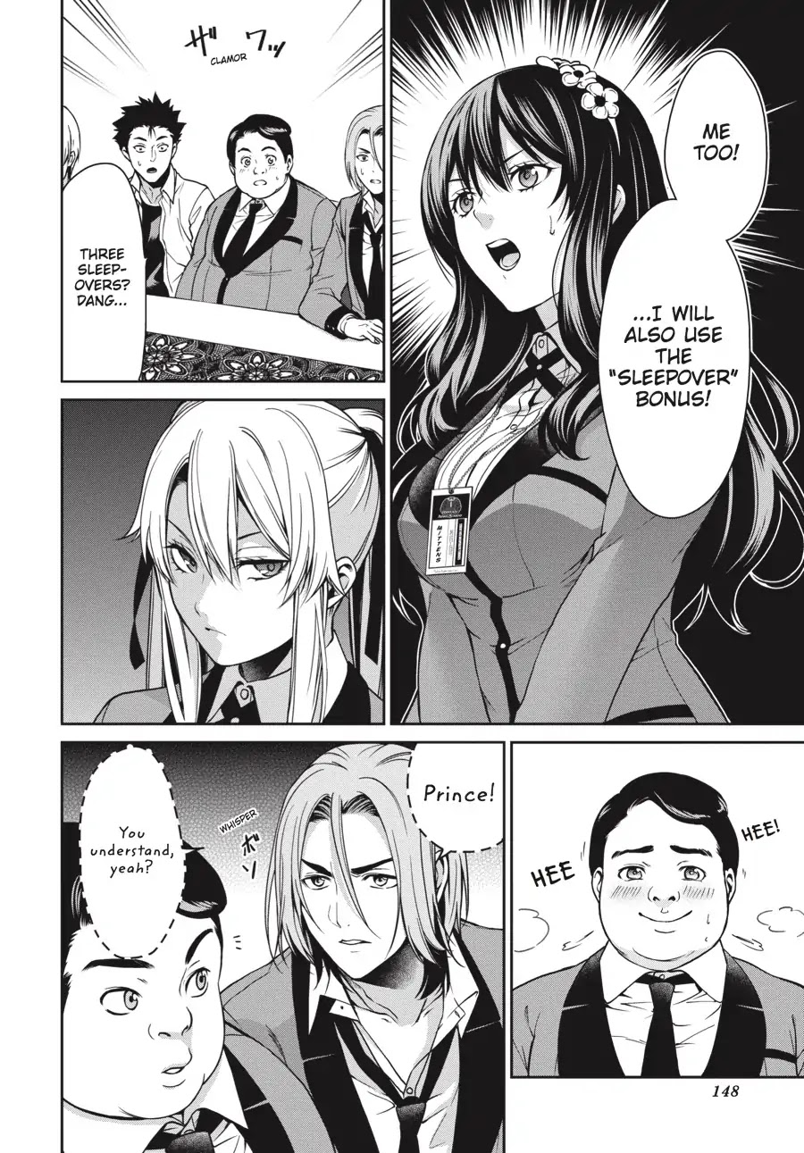 Kakegurui Twin chapter 7 page 6