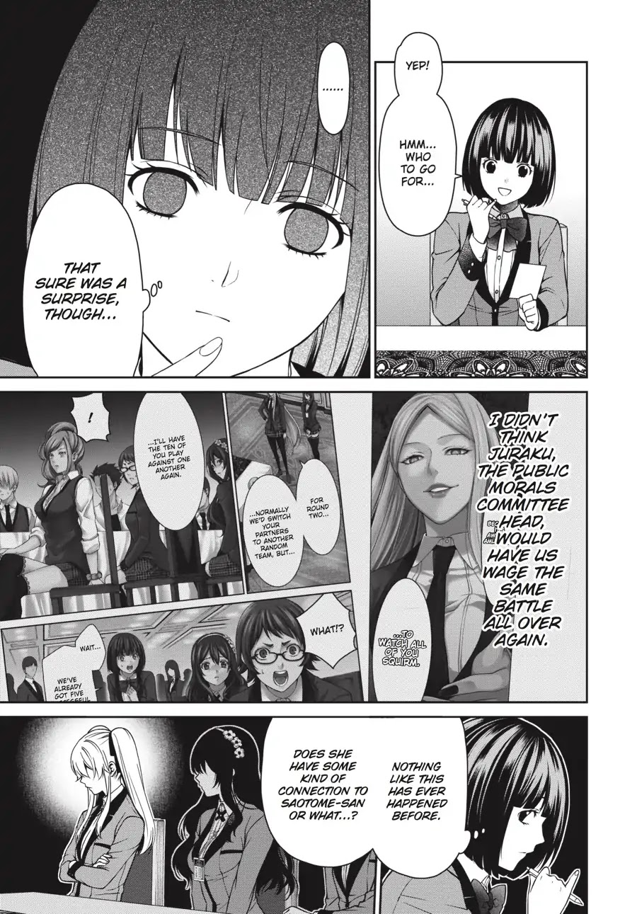 Kakegurui Twin chapter 7 page 9