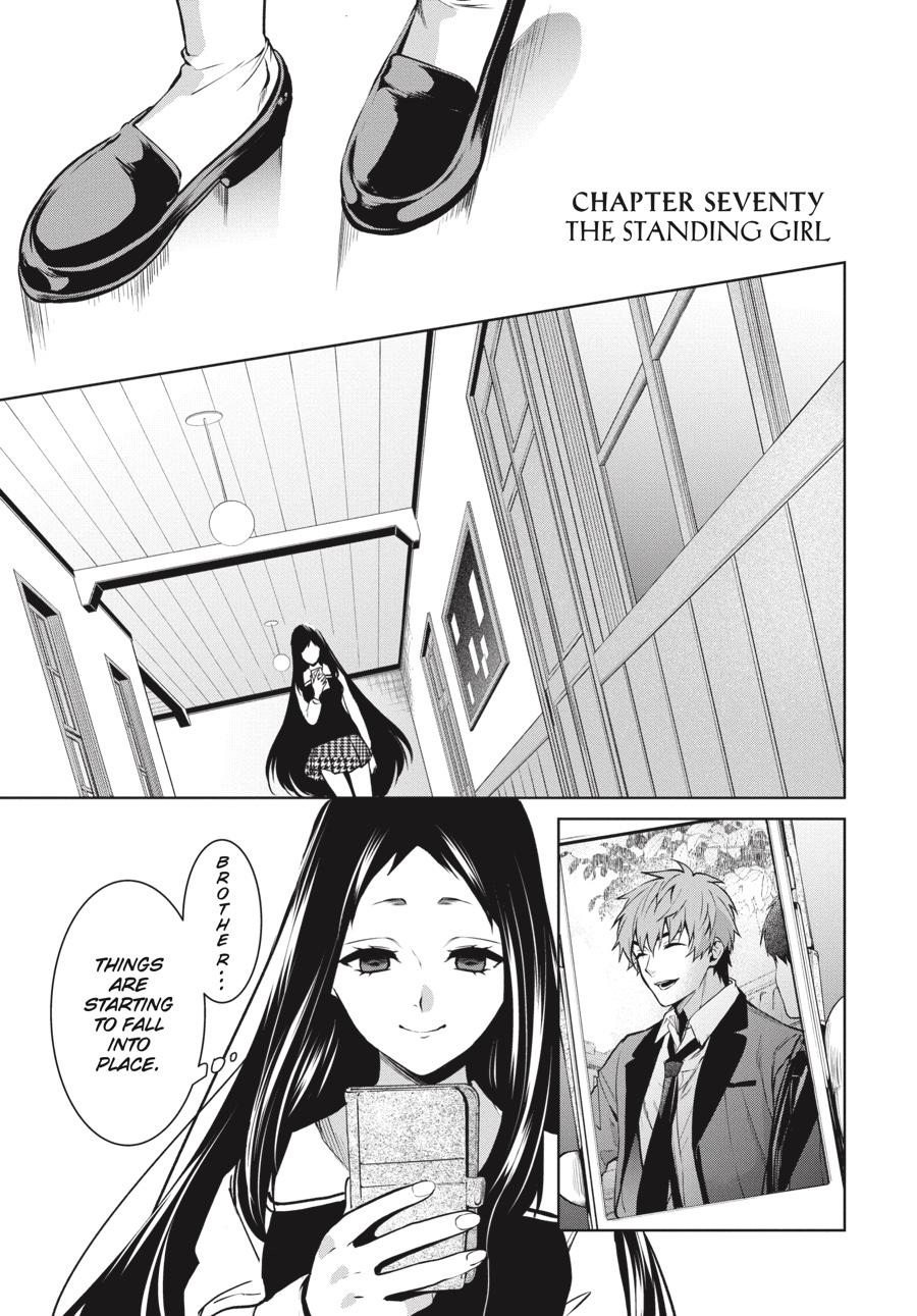 Kakegurui Twin chapter 70 page 1