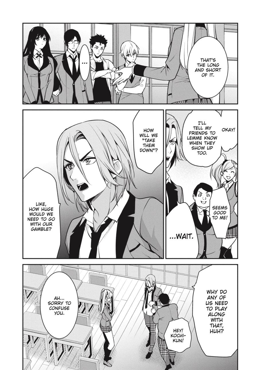 Kakegurui Twin chapter 70 page 12