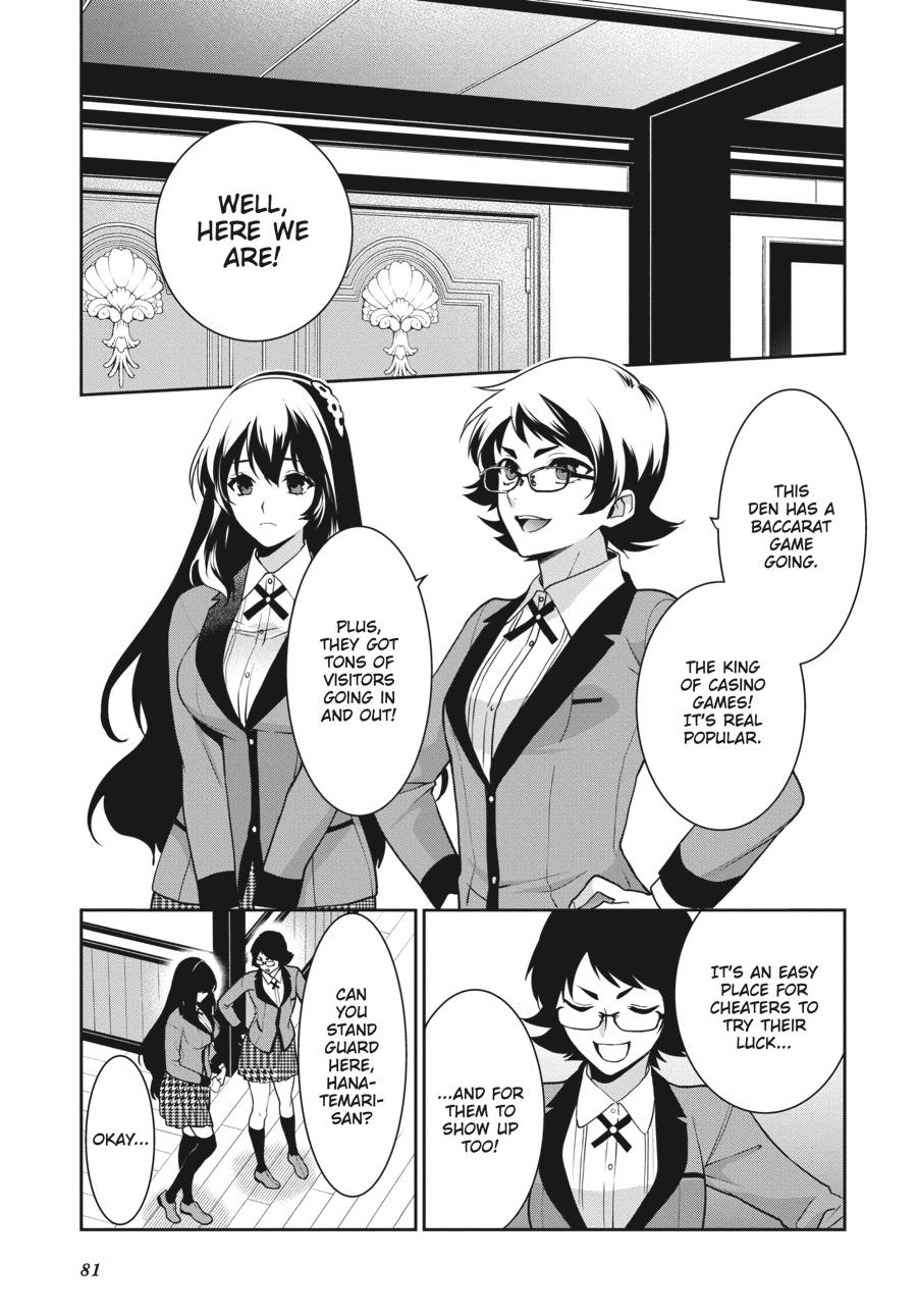 Kakegurui Twin chapter 70 page 16