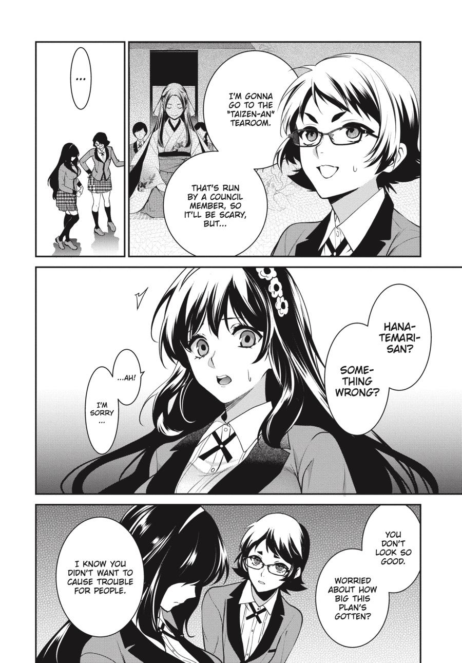 Kakegurui Twin chapter 70 page 17
