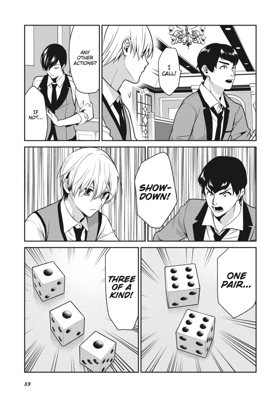 Kakegurui Twin chapter 70 page 24