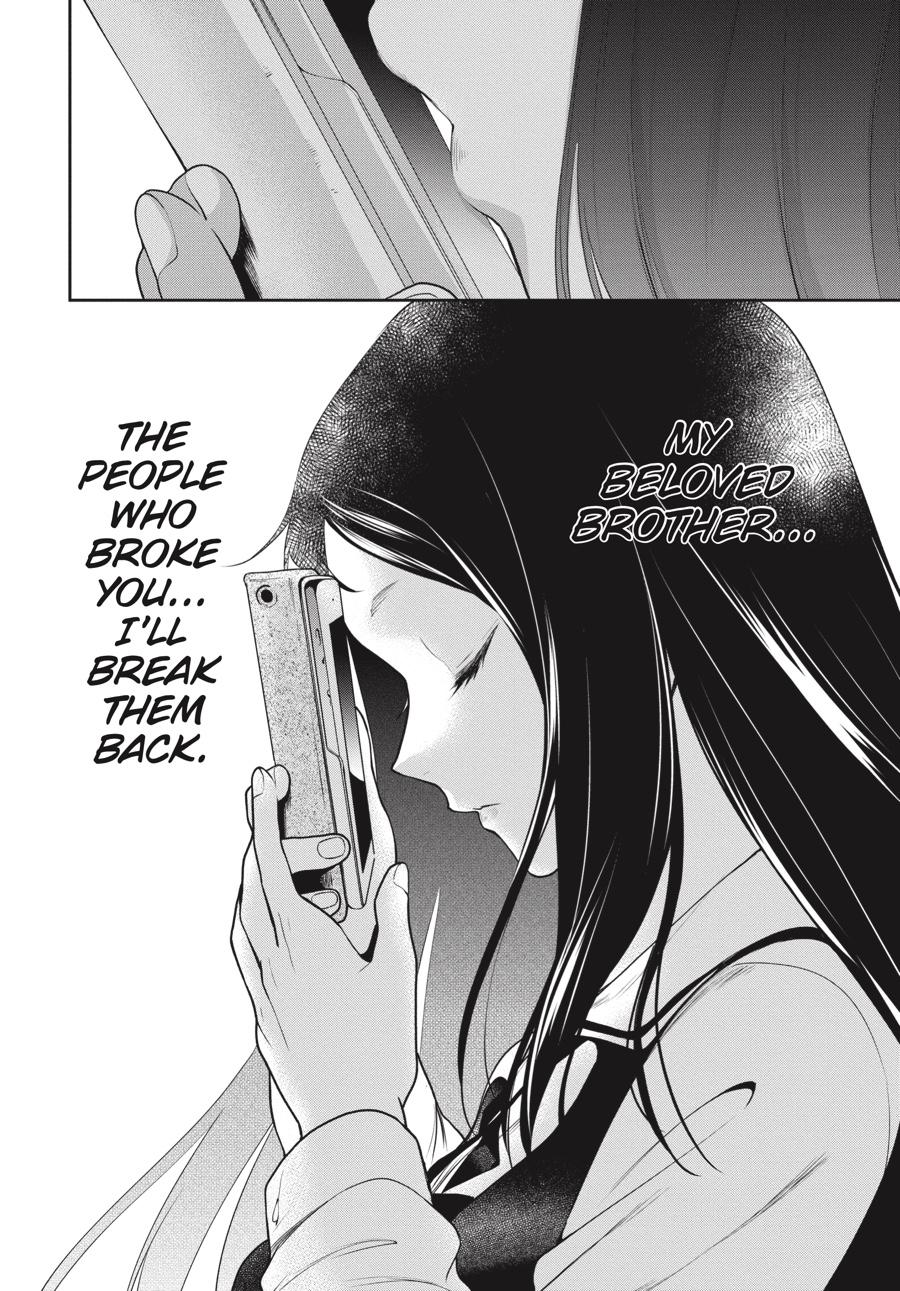 Kakegurui Twin chapter 70 page 4