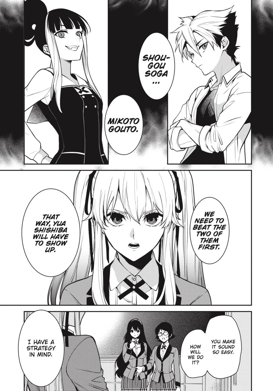 Kakegurui Twin chapter 70 page 5