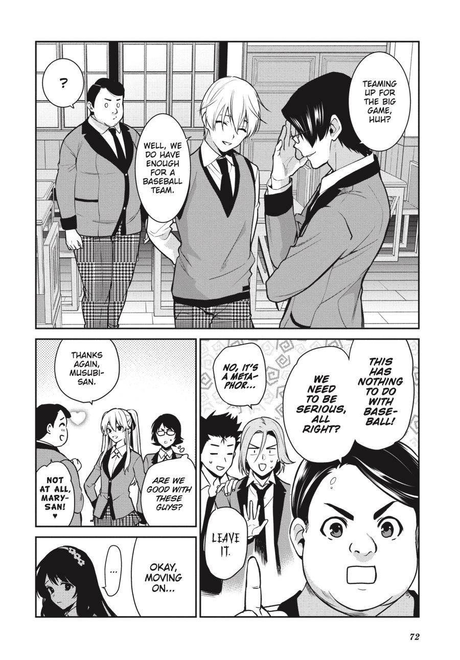 Kakegurui Twin chapter 70 page 7