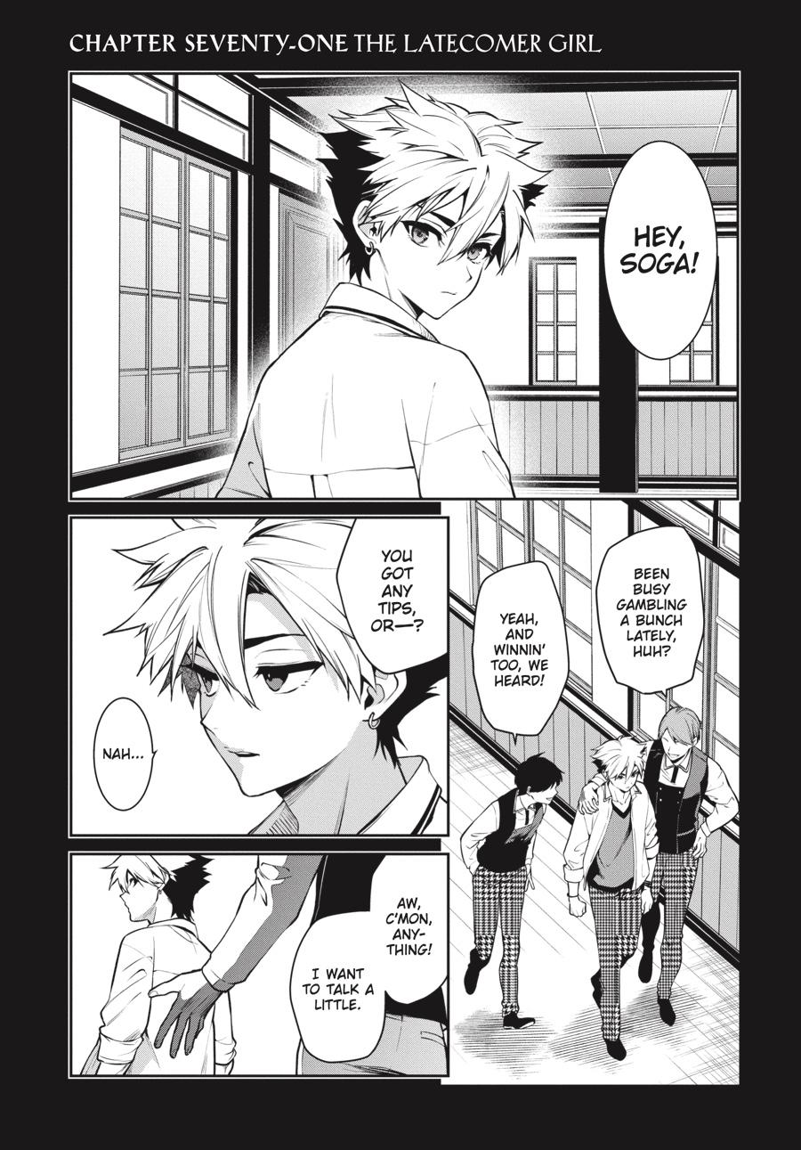 Kakegurui Twin chapter 71 page 1