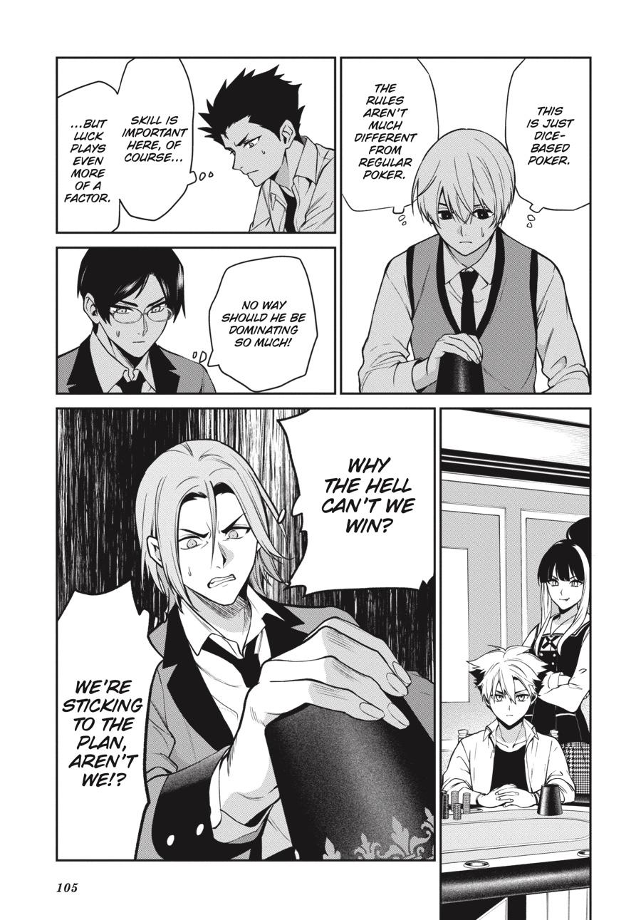 Kakegurui Twin chapter 71 page 11