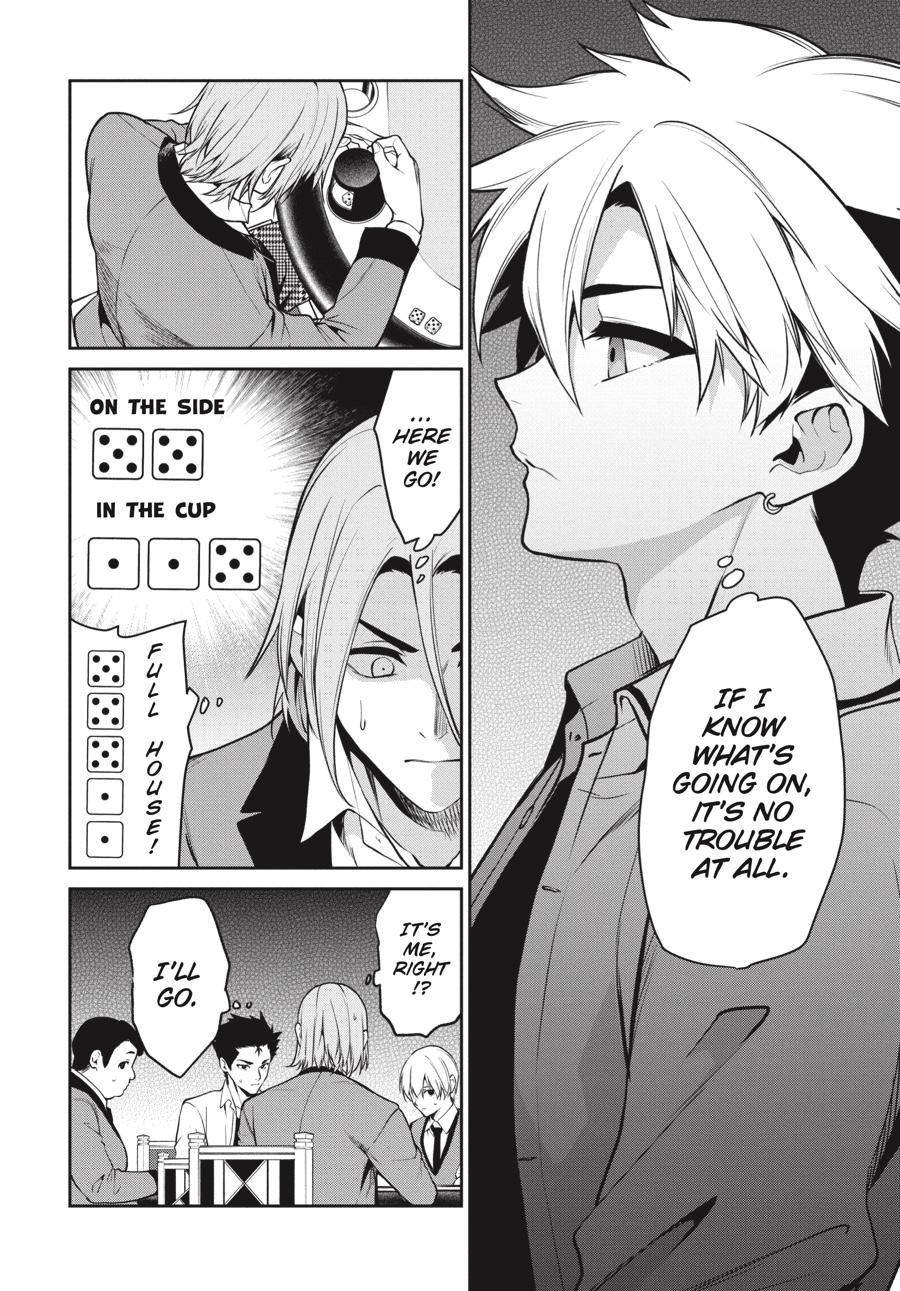 Kakegurui Twin chapter 71 page 14