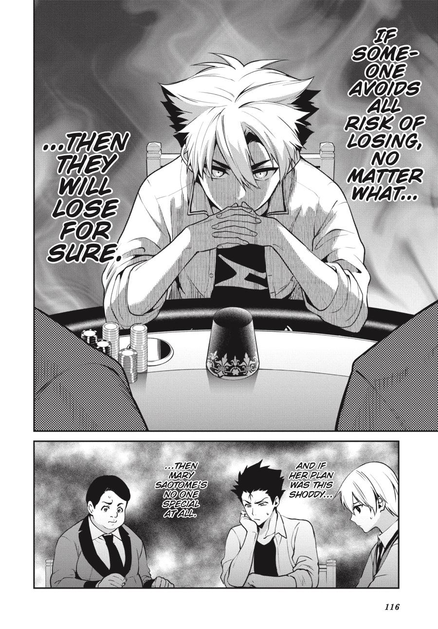 Kakegurui Twin chapter 71 page 22