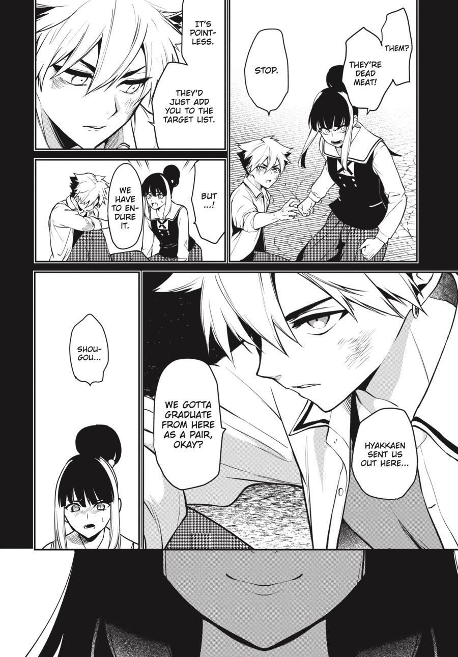 Kakegurui Twin chapter 71 page 4