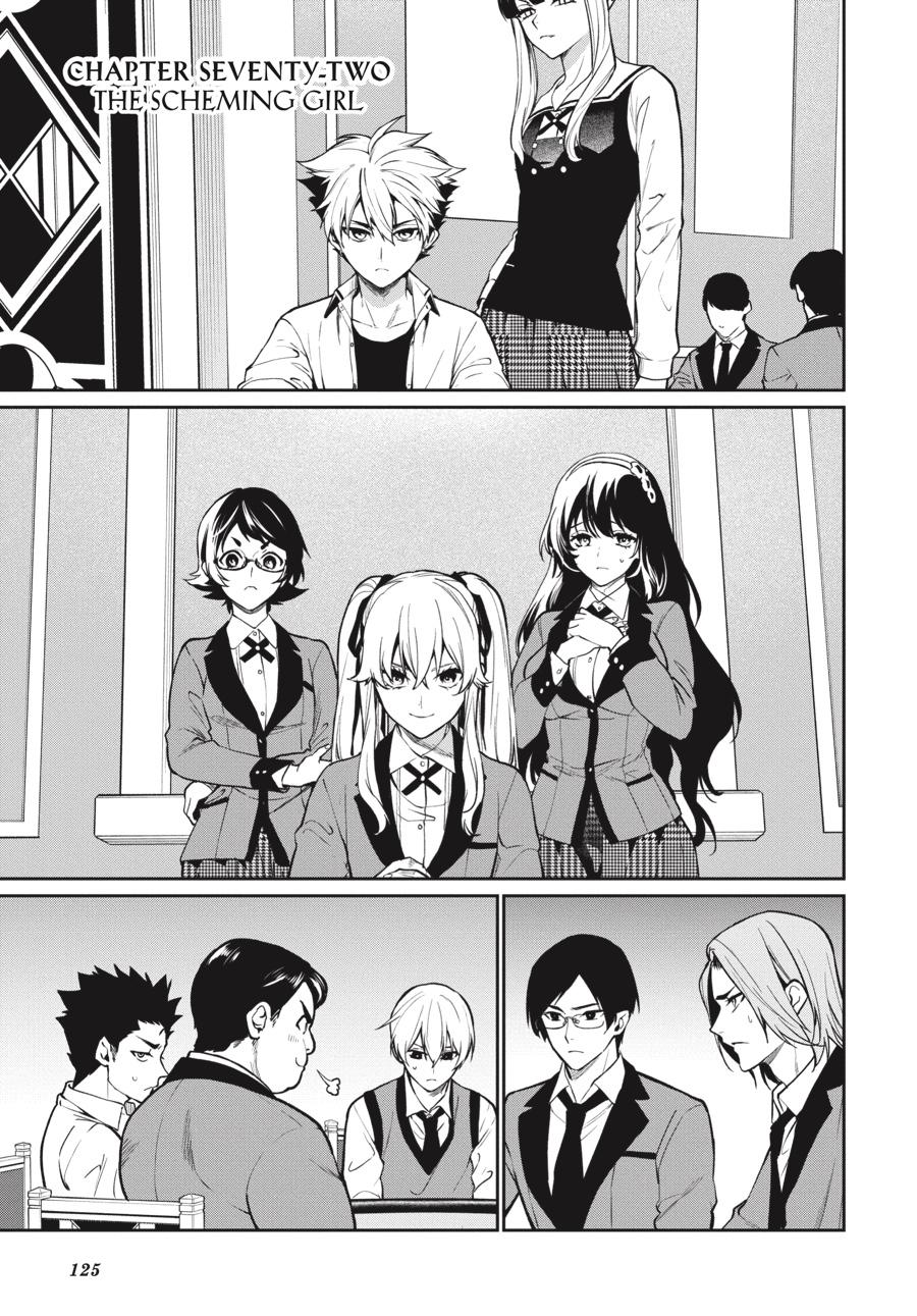 Kakegurui Twin chapter 72 page 1