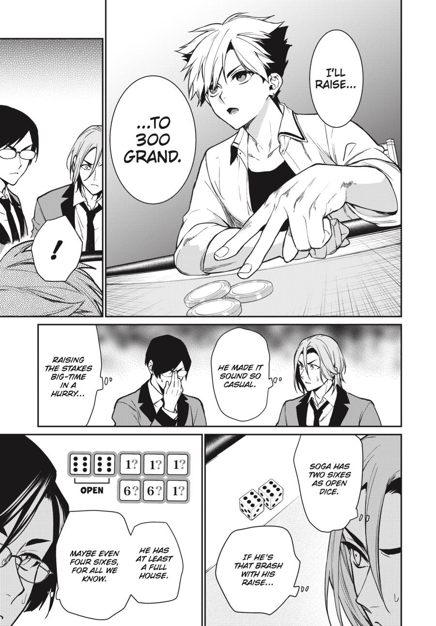 Kakegurui Twin chapter 72 page 11