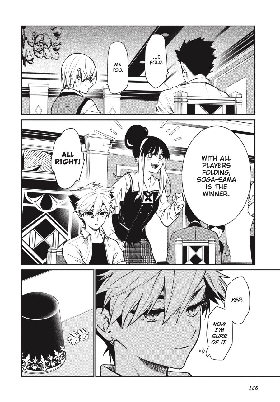 Kakegurui Twin chapter 72 page 12