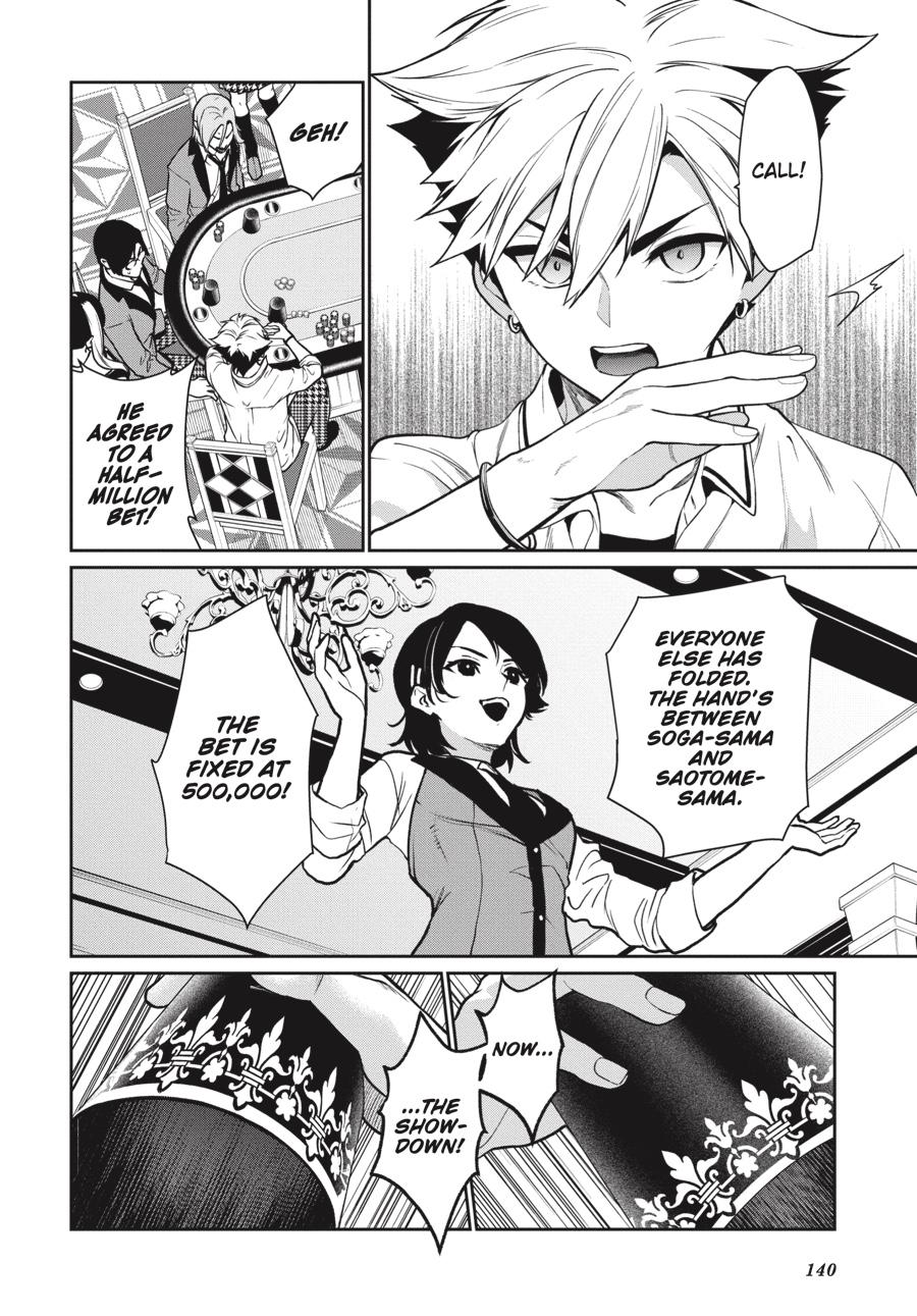 Kakegurui Twin chapter 72 page 16