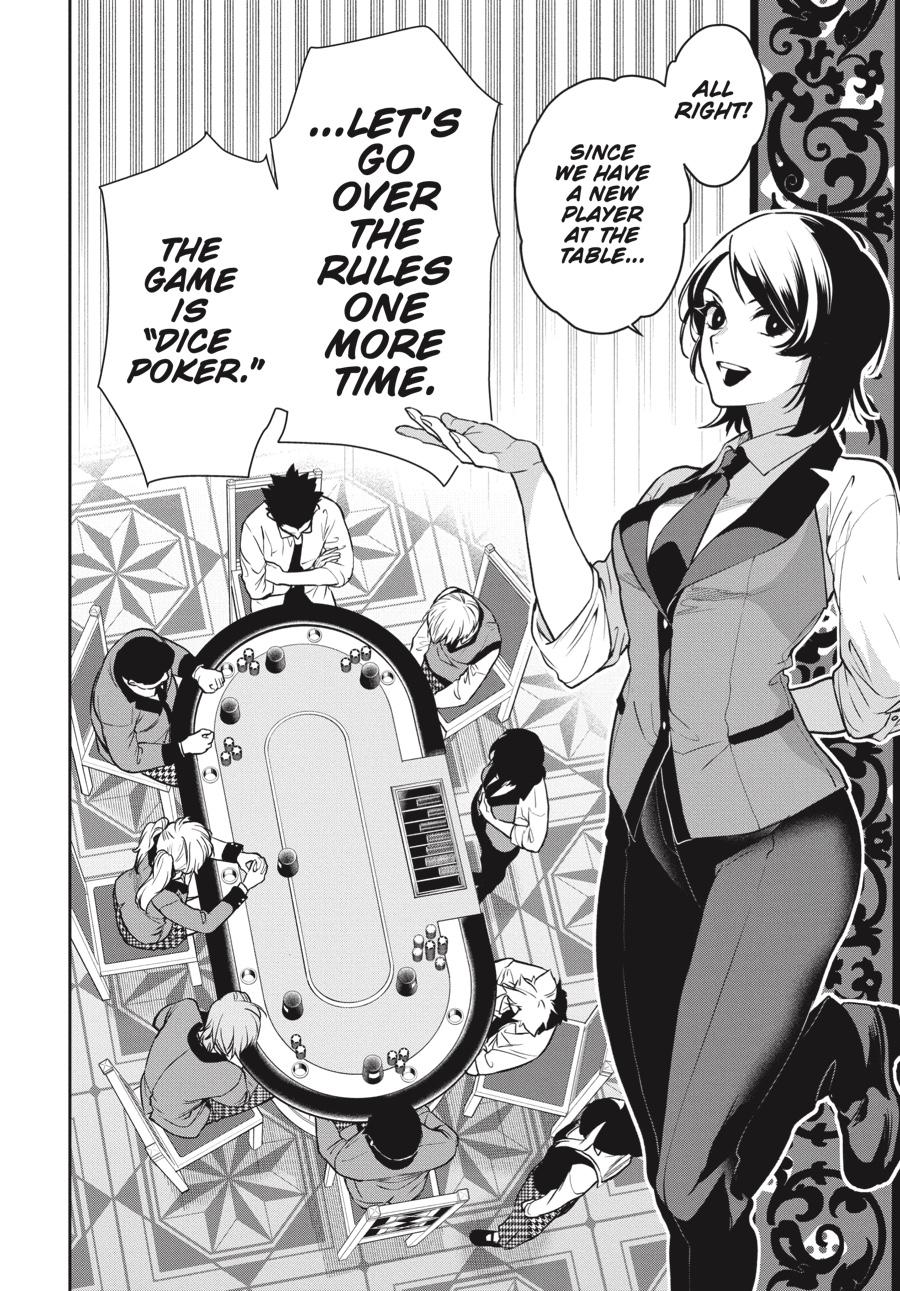 Kakegurui Twin chapter 72 page 2