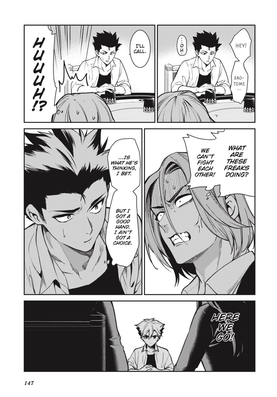 Kakegurui Twin chapter 72 page 23