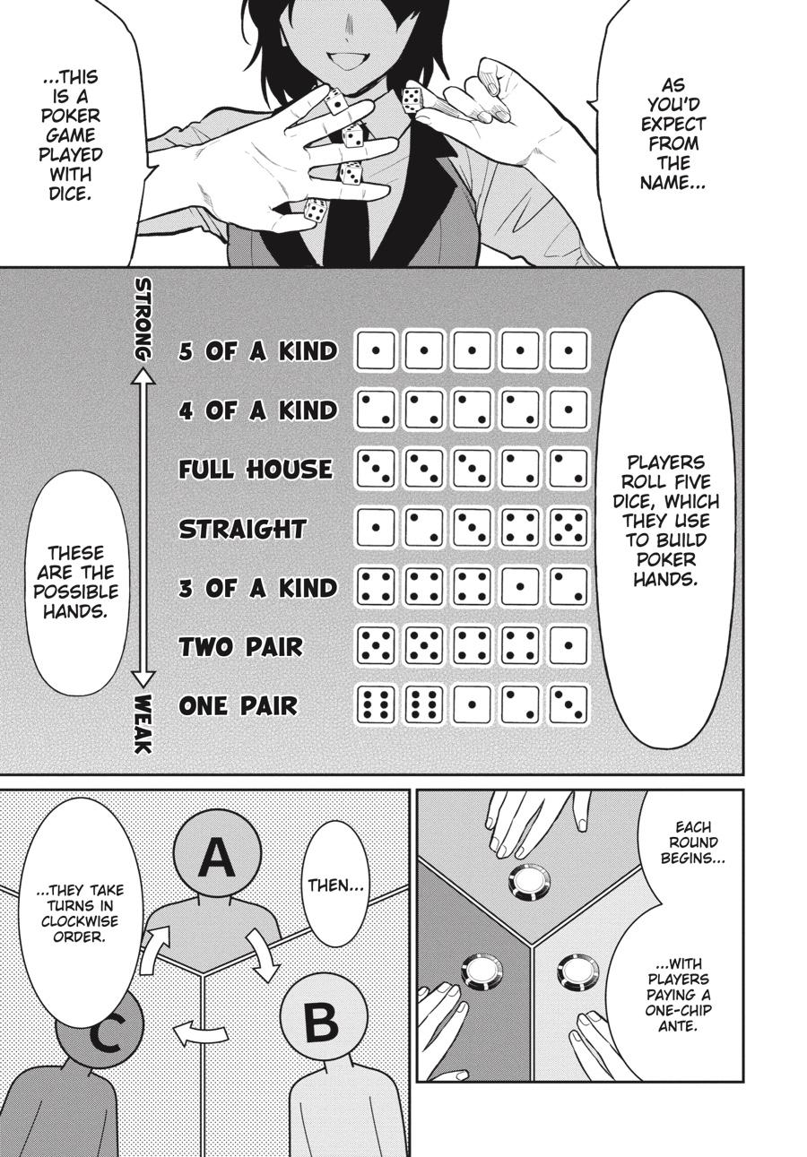 Kakegurui Twin chapter 72 page 3