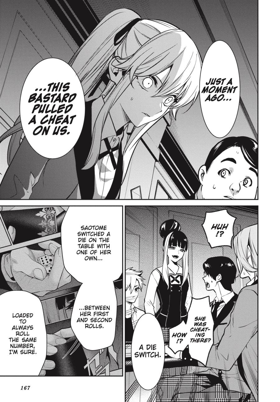 Kakegurui Twin chapter 73 page 11