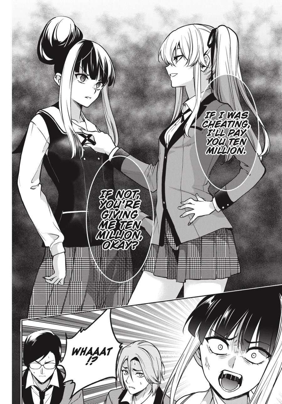Kakegurui Twin chapter 73 page 16