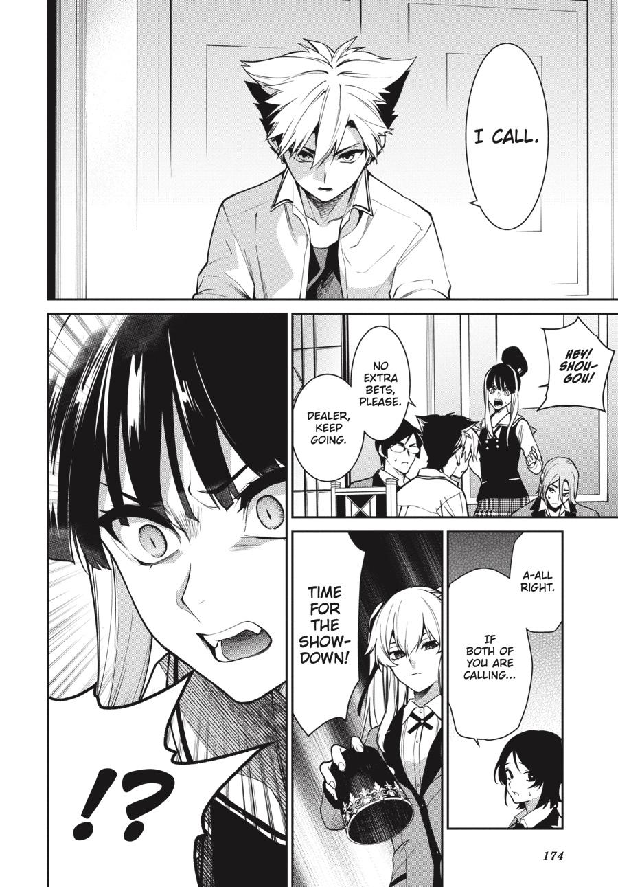 Kakegurui Twin chapter 73 page 18