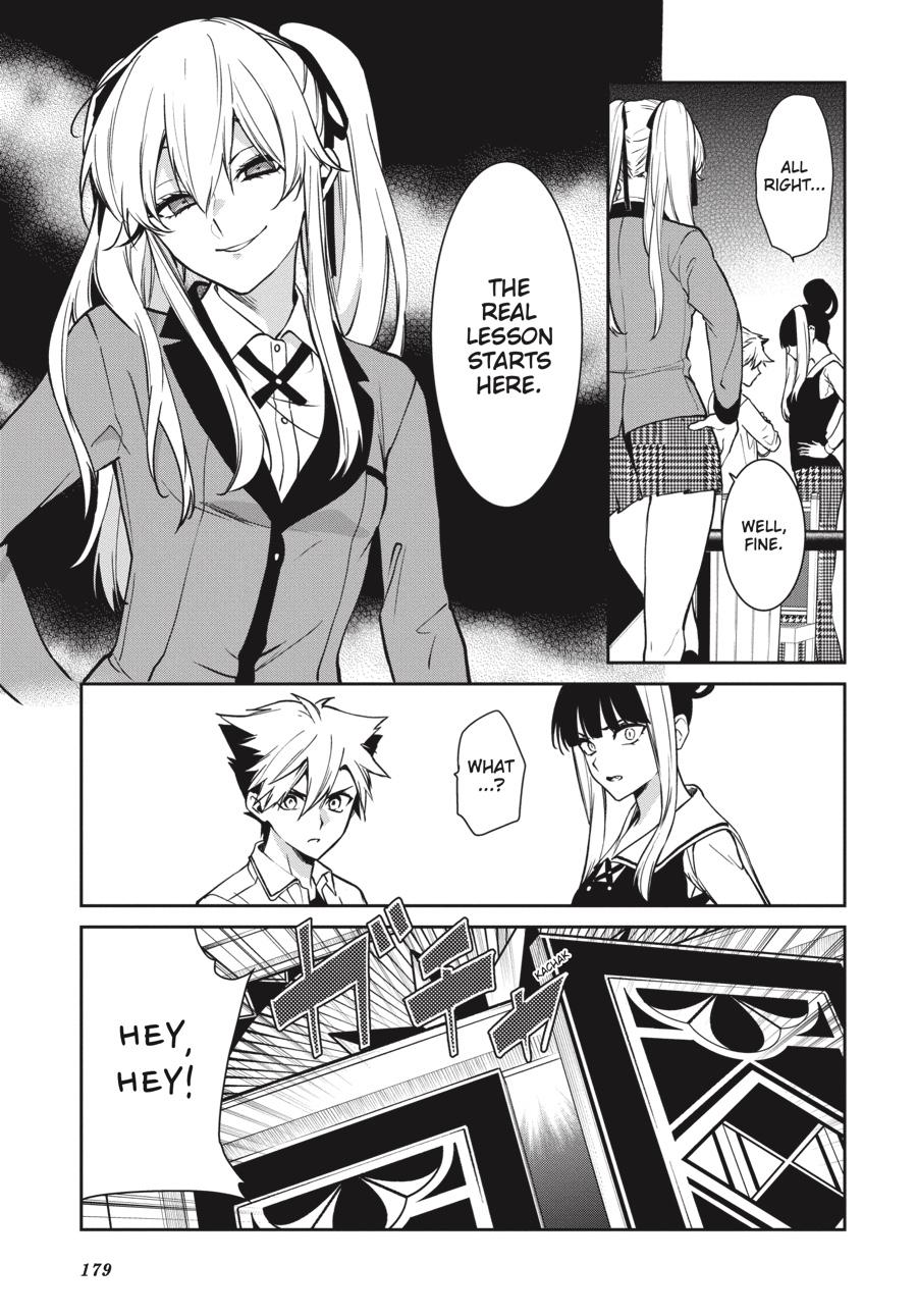 Kakegurui Twin chapter 73 page 23