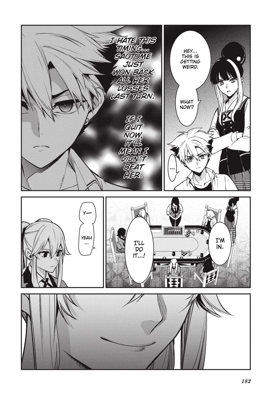 Kakegurui Twin chapter 73 page 26