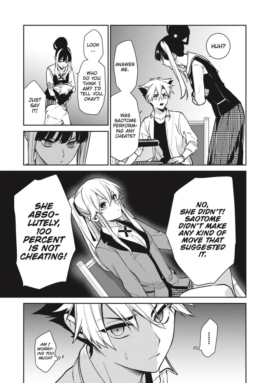 Kakegurui Twin chapter 73 page 33