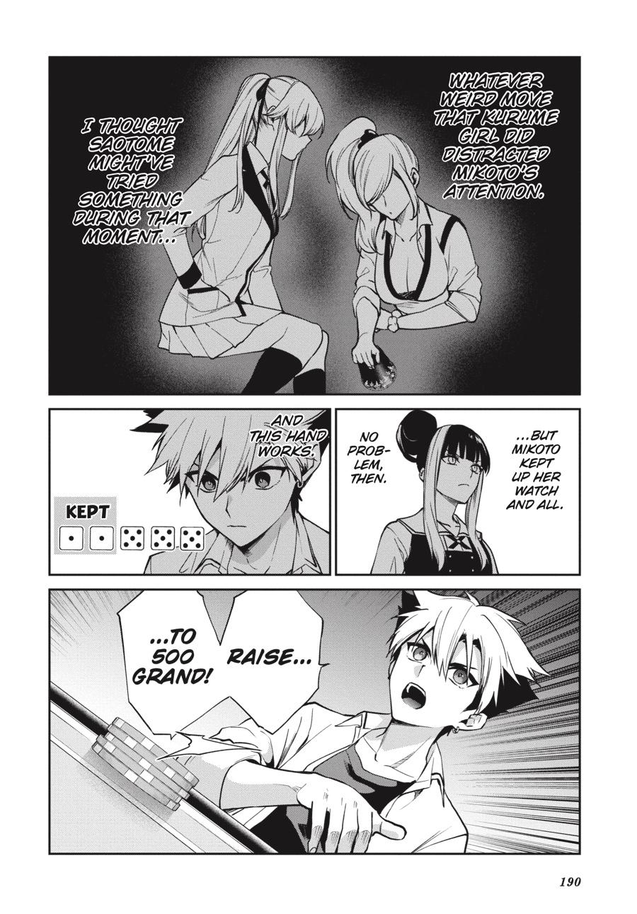 Kakegurui Twin chapter 73 page 34