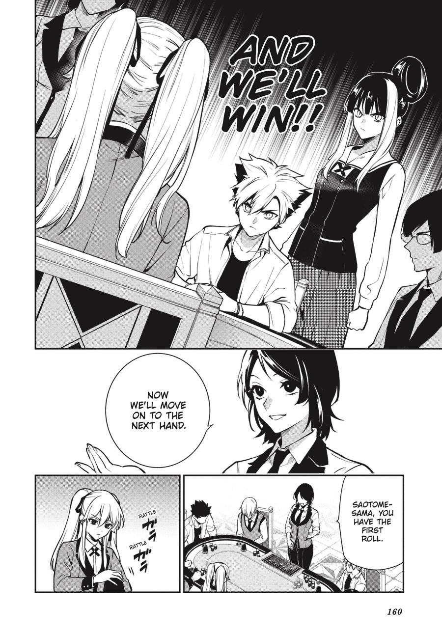 Kakegurui Twin chapter 73 page 4