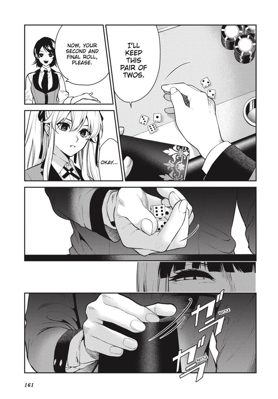 Kakegurui Twin chapter 73 page 5