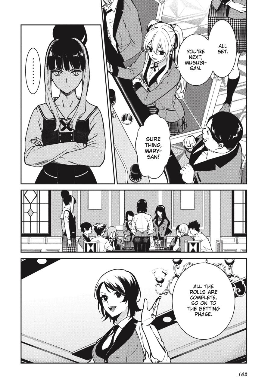 Kakegurui Twin chapter 73 page 6
