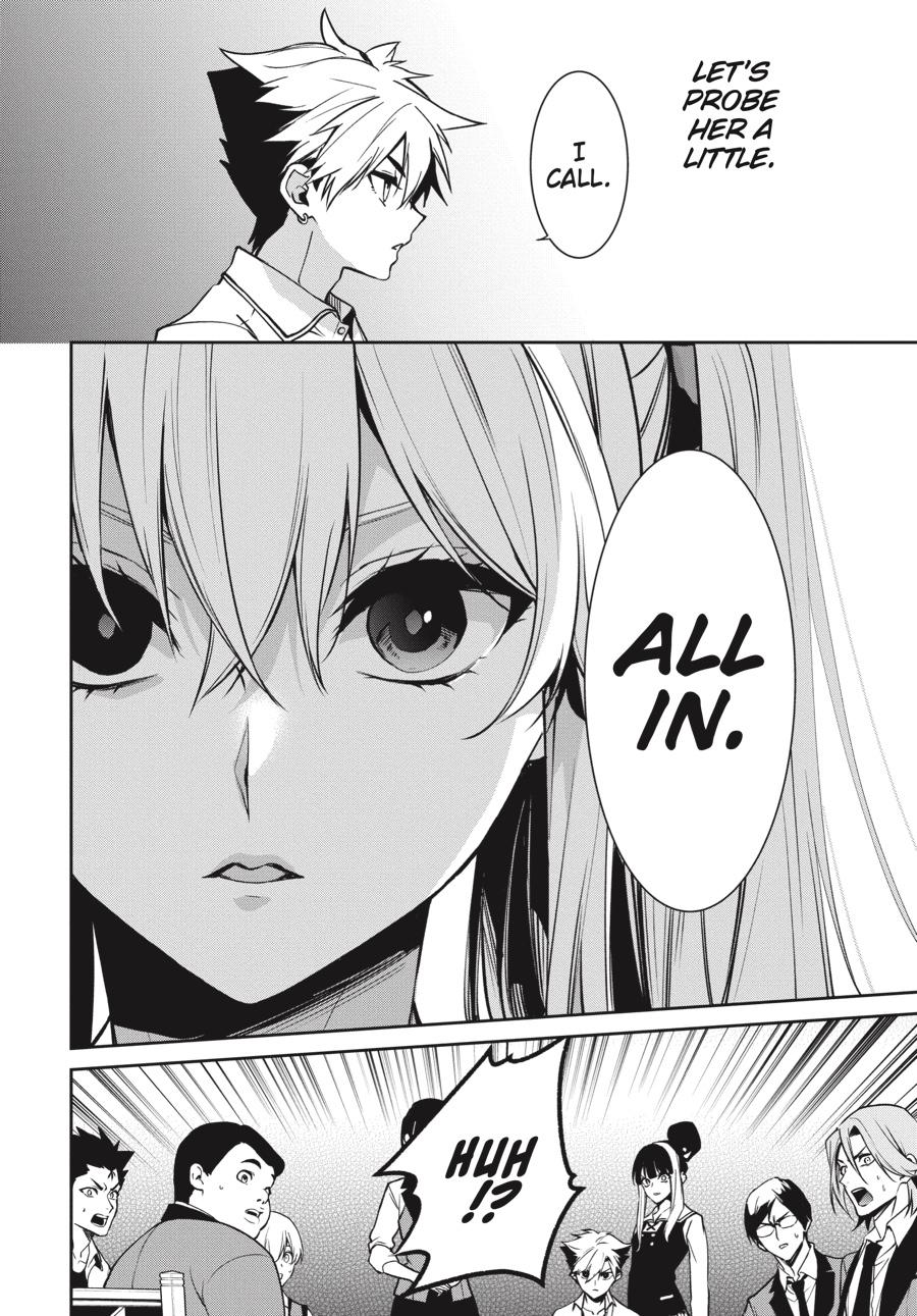 Kakegurui Twin chapter 73 page 8