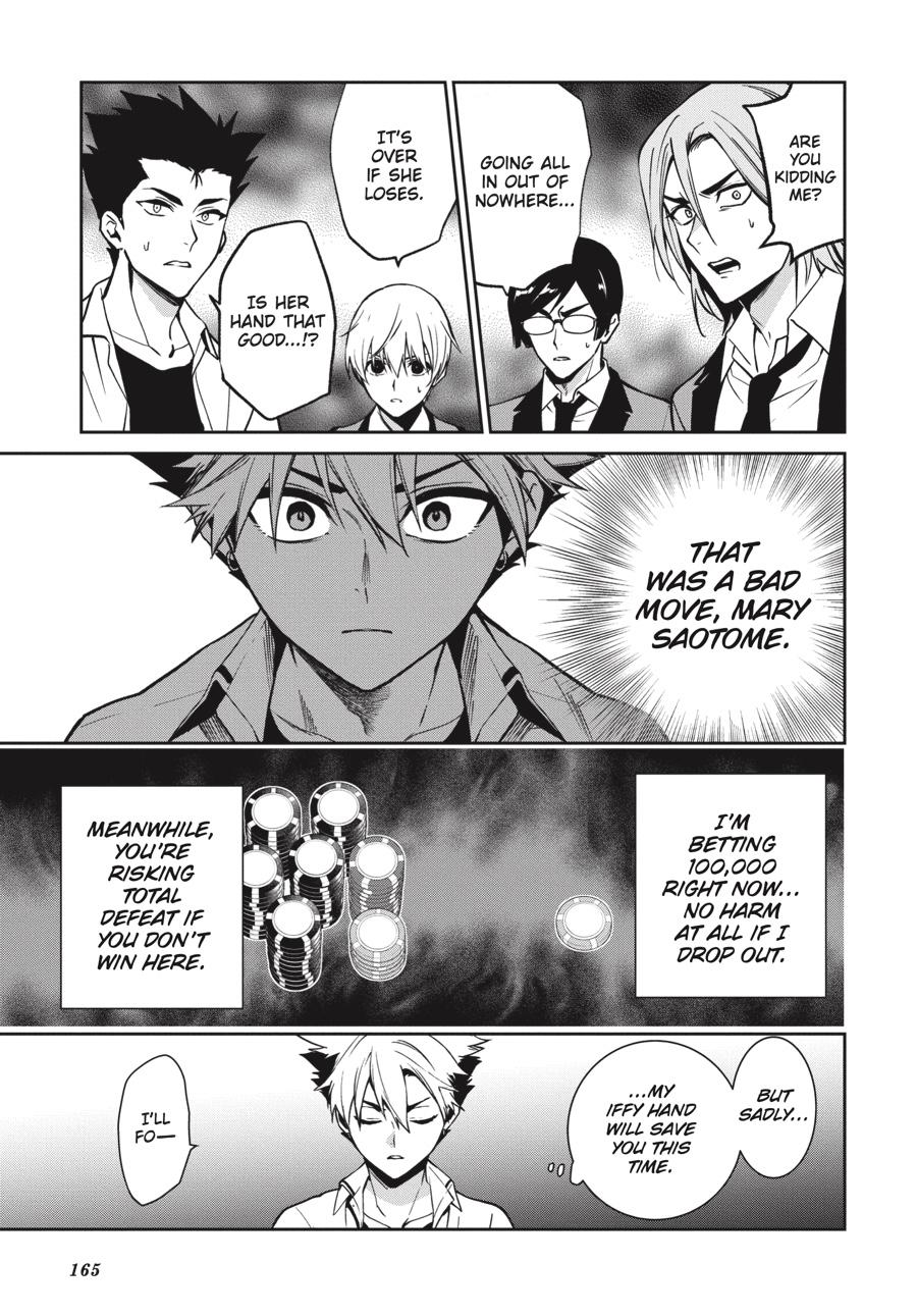 Kakegurui Twin chapter 73 page 9