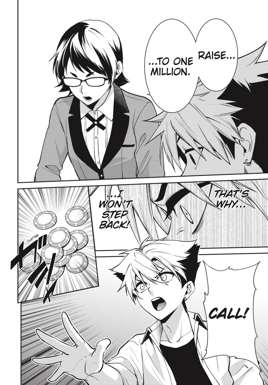 Kakegurui Twin chapter 74 page 12