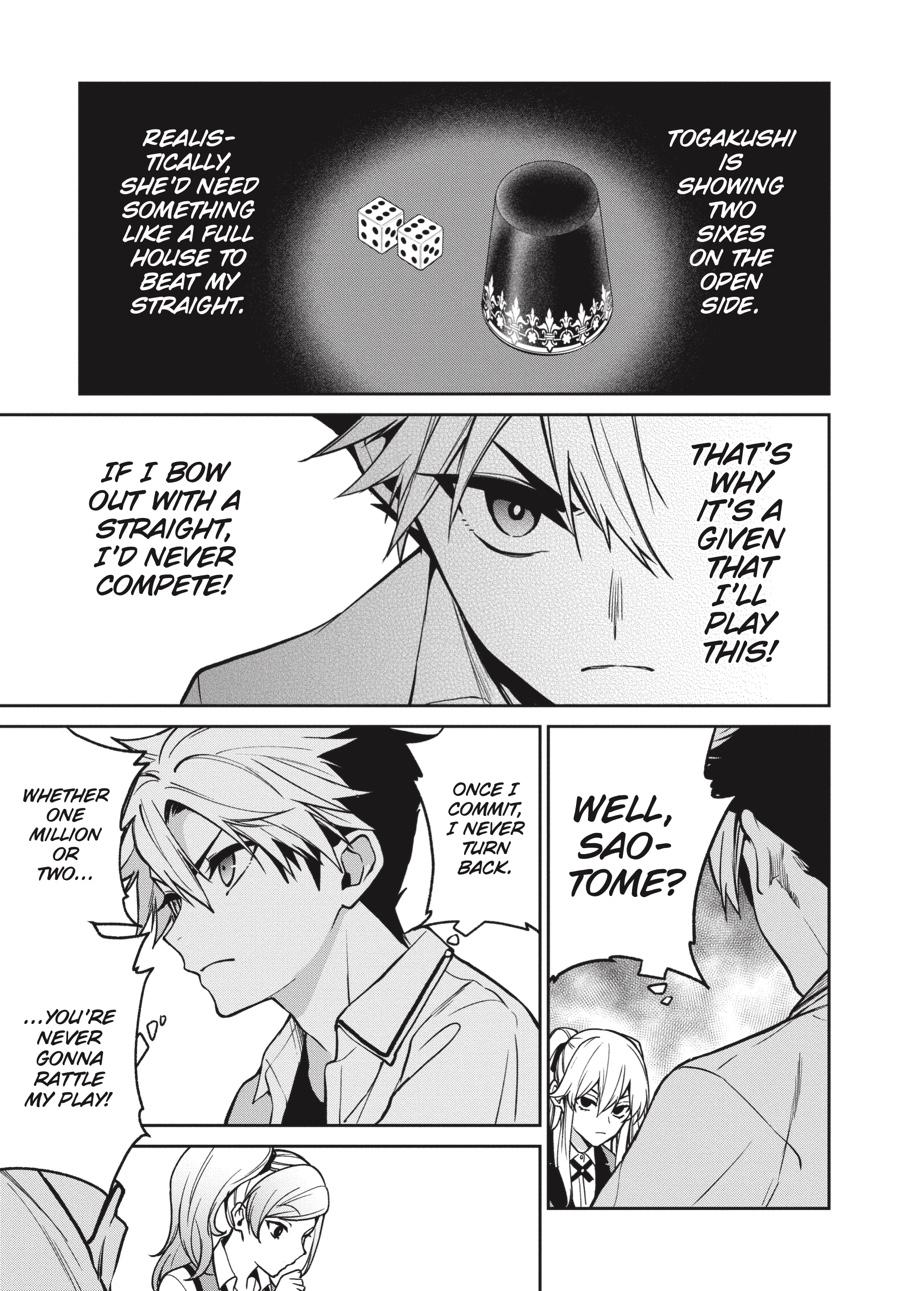 Kakegurui Twin chapter 74 page 13