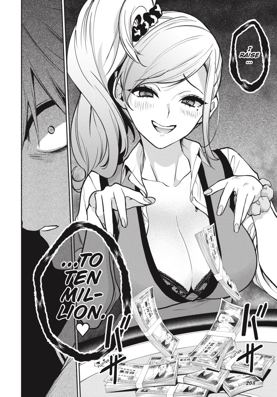 Kakegurui Twin chapter 74 page 14