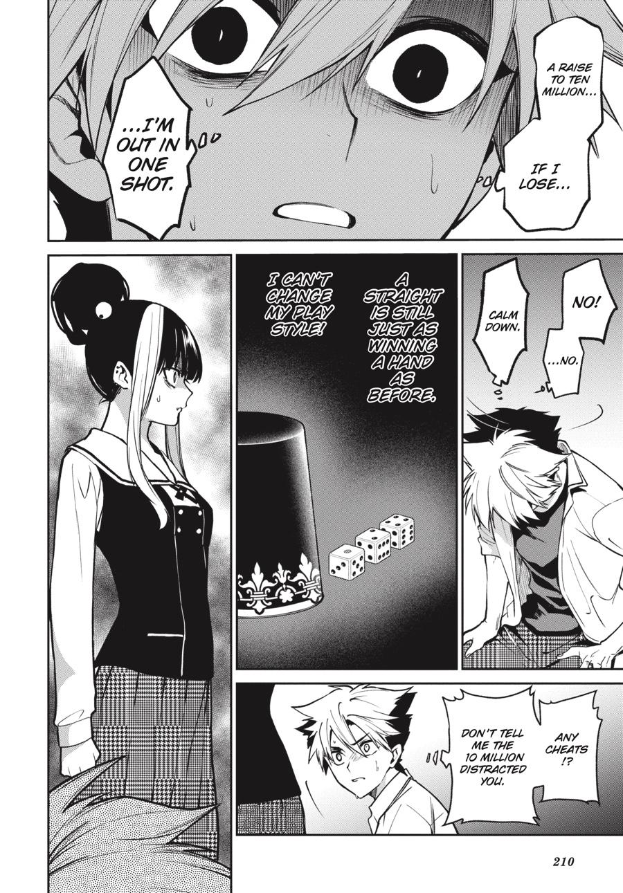 Kakegurui Twin chapter 74 page 16