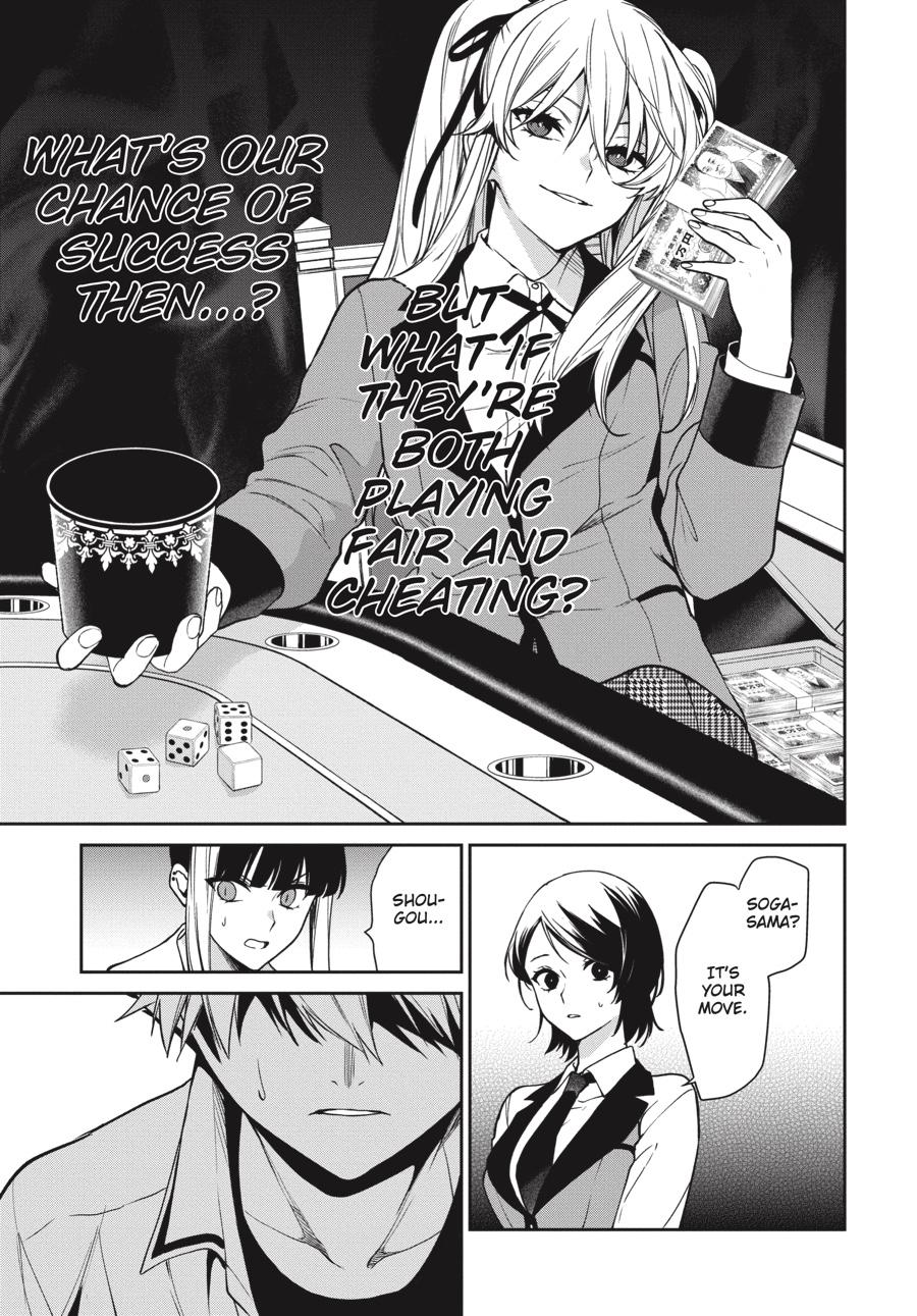 Kakegurui Twin chapter 74 page 20