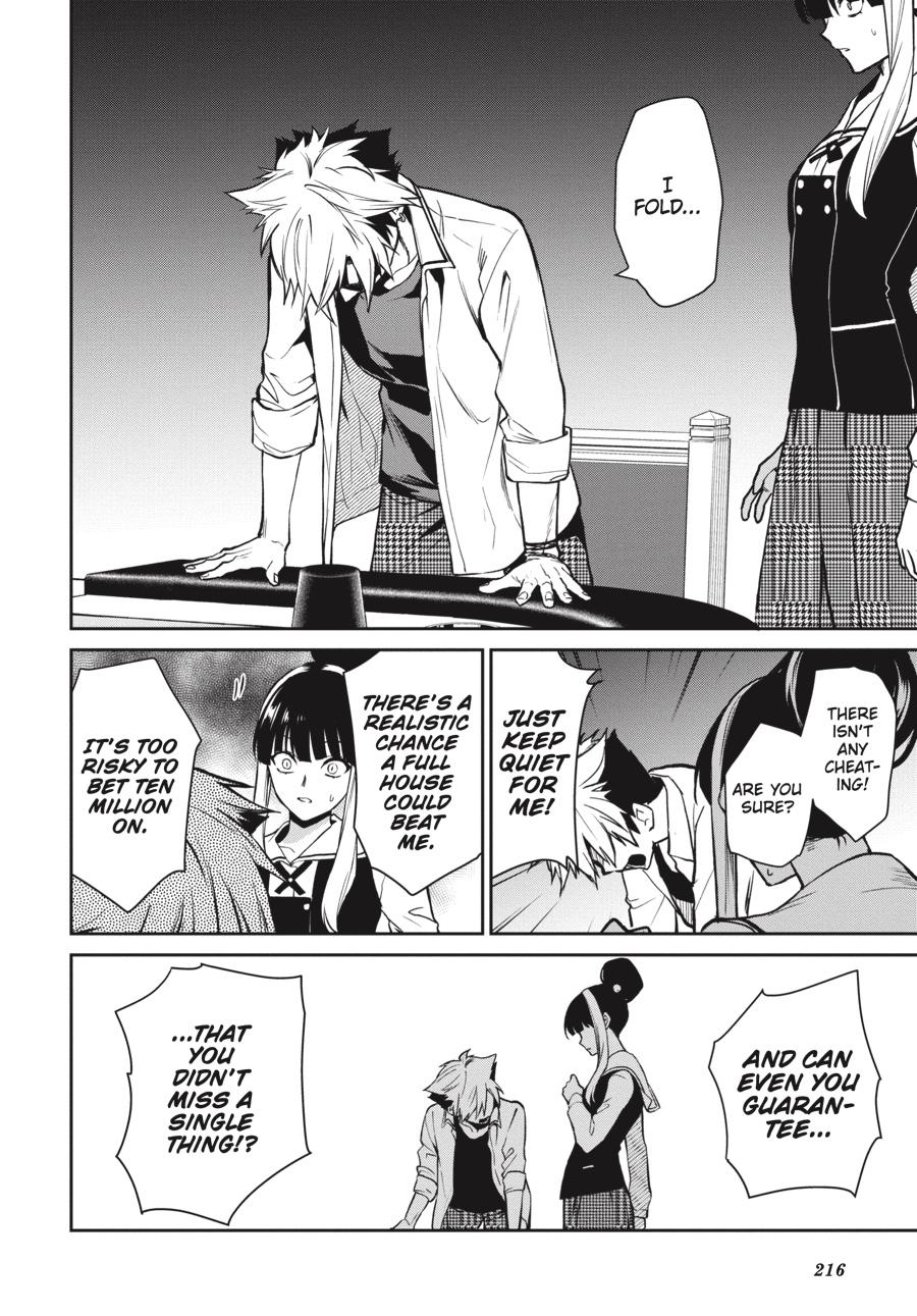 Kakegurui Twin chapter 74 page 21