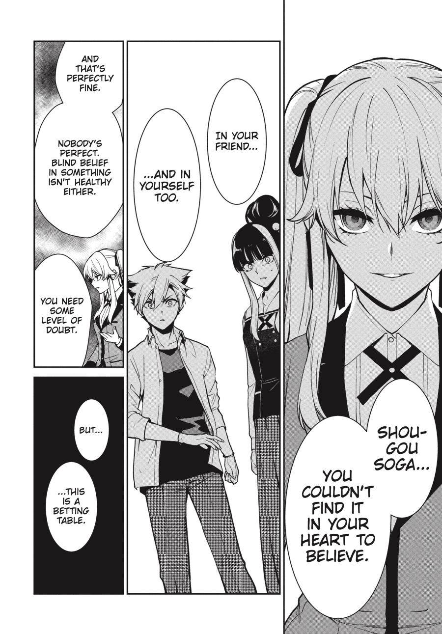 Kakegurui Twin chapter 74 page 23