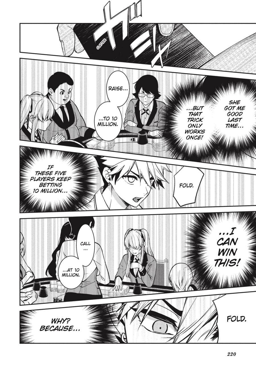 Kakegurui Twin chapter 74 page 25