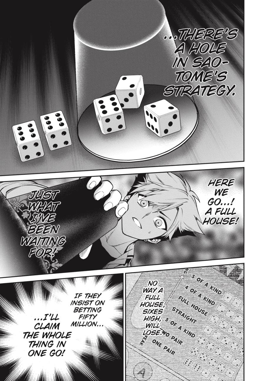 Kakegurui Twin chapter 74 page 26